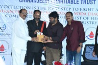 Megastar Distributes Health Cards Photos